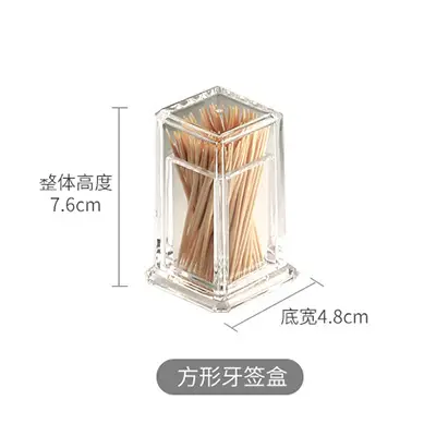 Clear Acrylic Guest Room Storage Box with 3 Grids - Image 12
