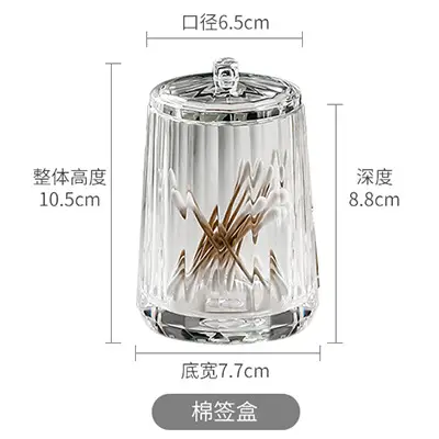 Clear Acrylic Guest Room Storage Box with 3 Grids - Image 8