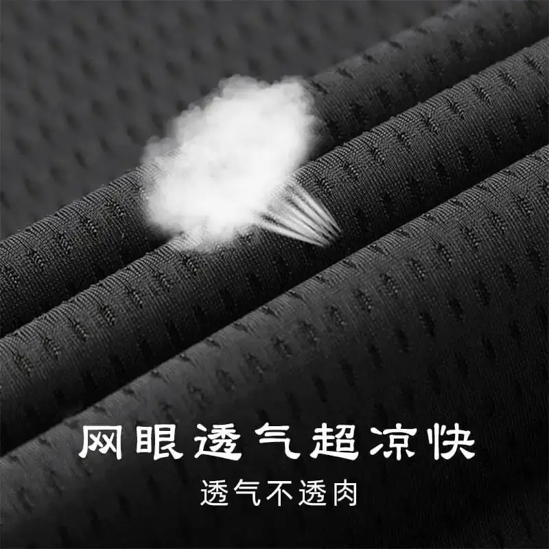 Men's Ice Silk Cool Mesh Trousers Black Summer Breathable