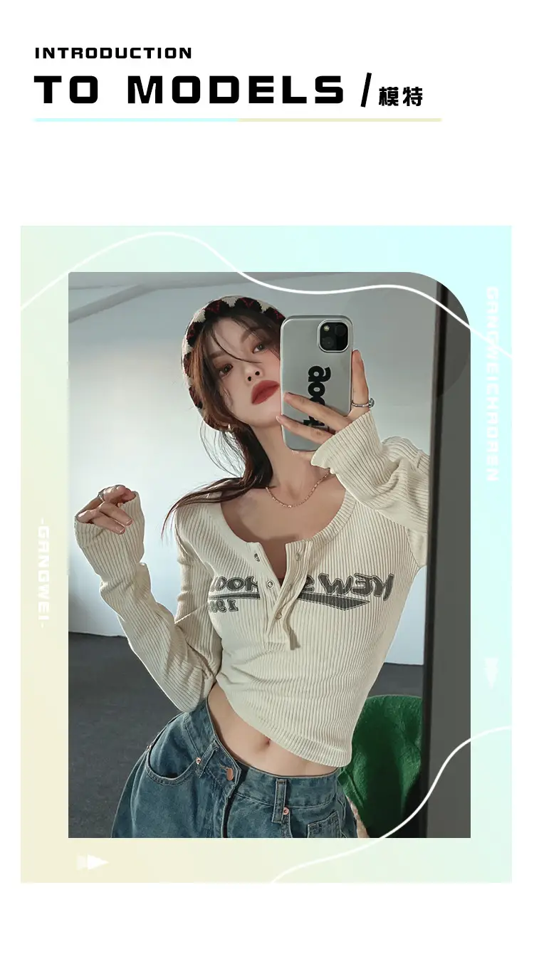 Hot Girl Tops for Women in Autumn Winter Short European American Niche Sexy Bottoming Shirts Unique Design Tight T-Shirts Trbottomy — feature 39