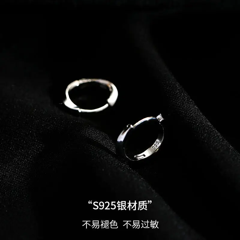 Men's Stud Earrings Pure S925 Sterling Silver Cold Style - Image 6