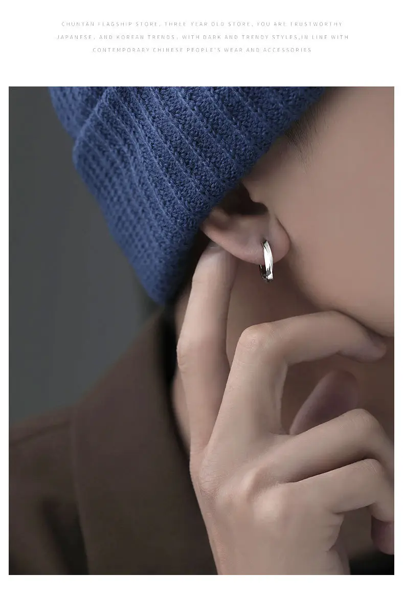 Men's Stud Earrings Pure S925 Sterling Silver Cold Style — feature 5