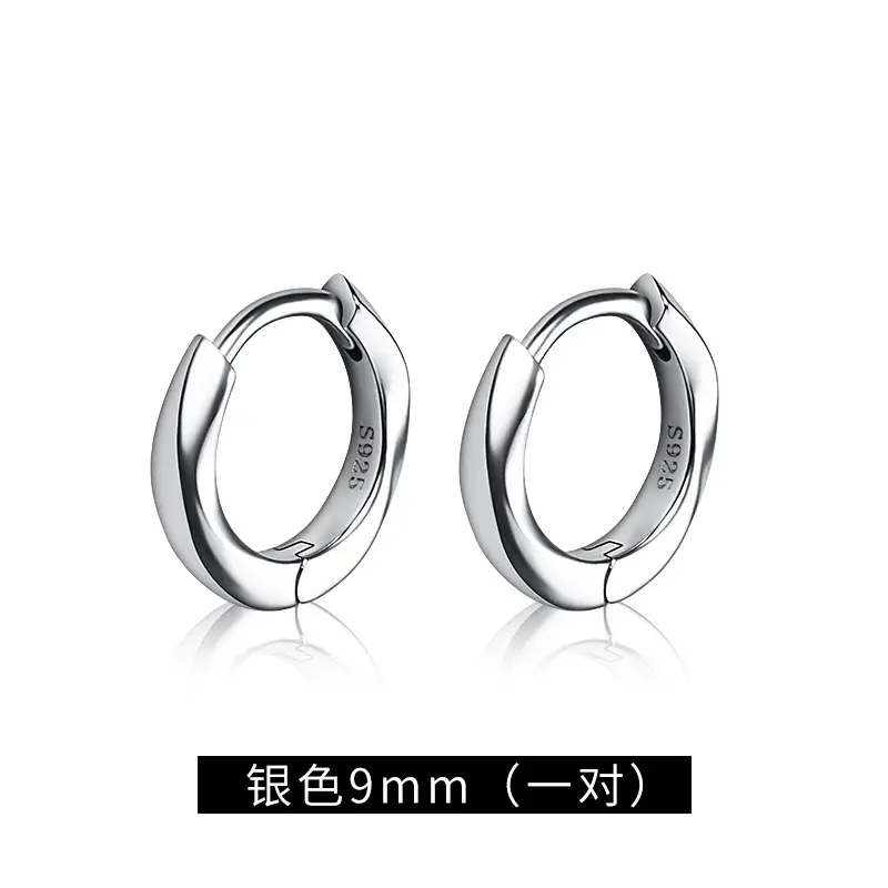 Men's Stud Earrings Pure S925 Sterling Silver Cold Style - Image 2