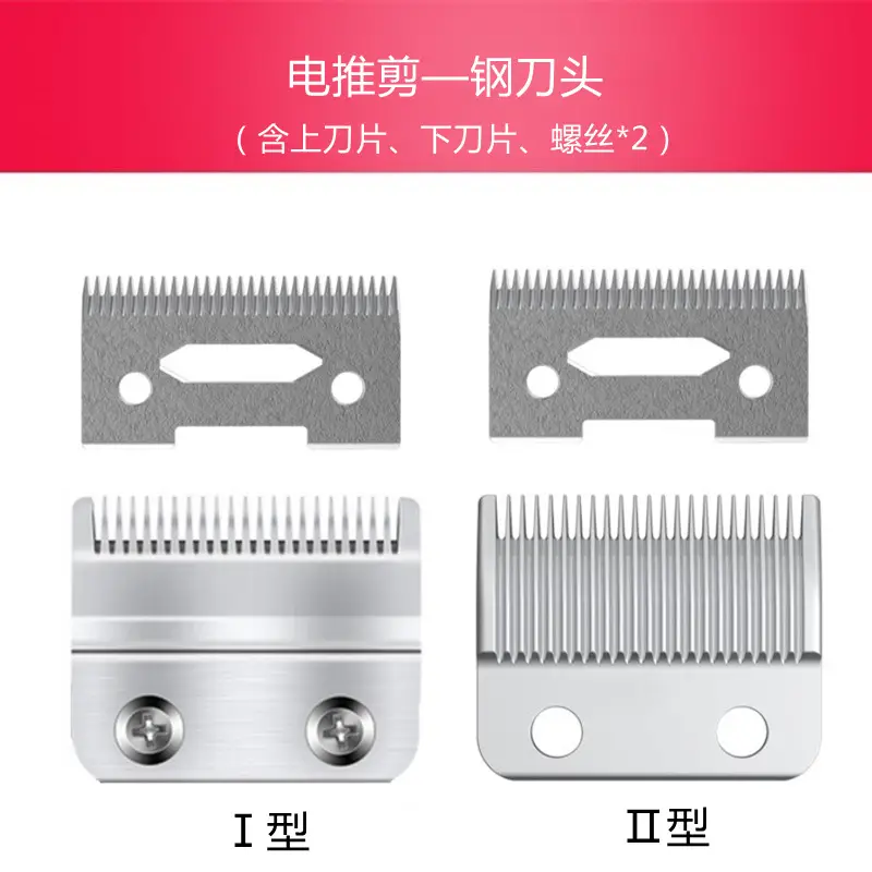 主图1