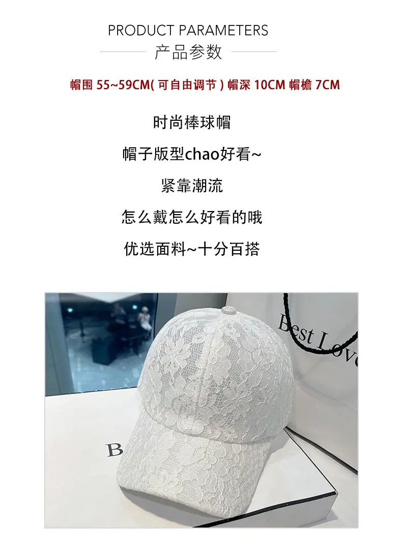 棒球帽B-B05-摩卡妮详情_02.jpg