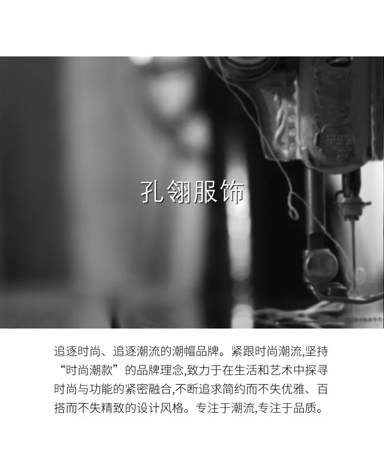 详情页后缀.jpg