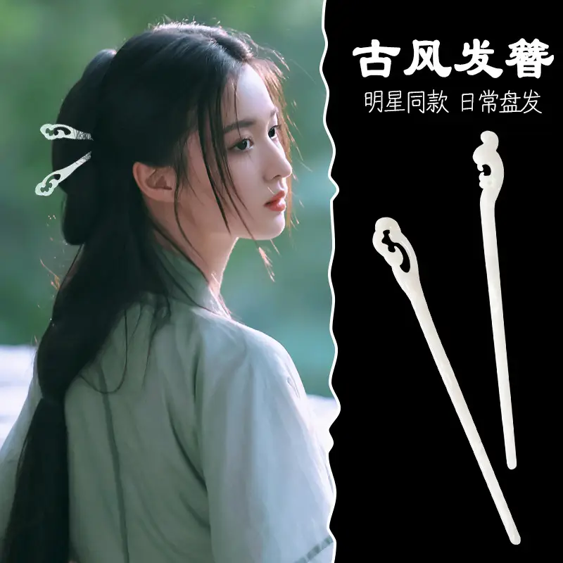 White Jade Hairpin Women's Modern Antique Hanfu Accessory - Image 13