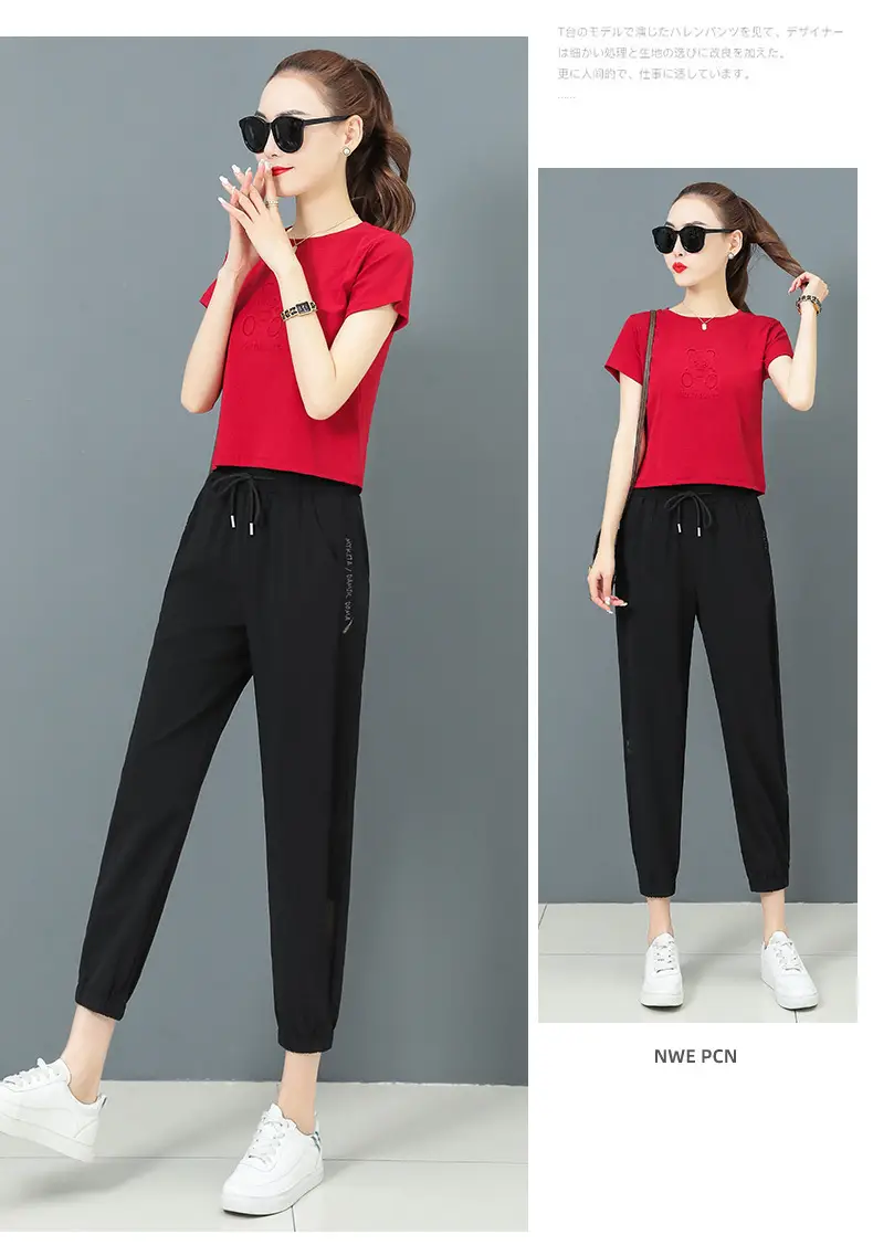 Women Ice Silk Sports Harem Pants Black 2025 — feature 13