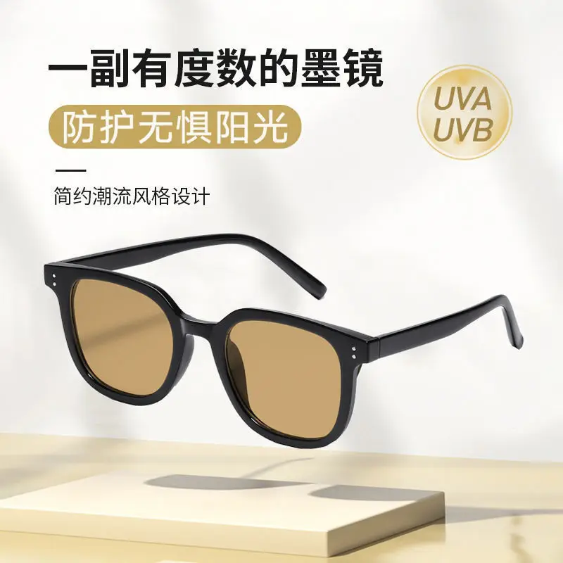 Korean Style Sunglasses Dark Tea Black Frame - Image 3