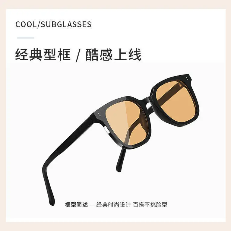 Korean Style Sunglasses Dark Tea Black Frame - Image 4