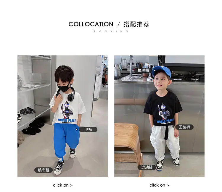 Pure Cotton Luminous T-Shirt for Men Women Short Sleeve — feature 12