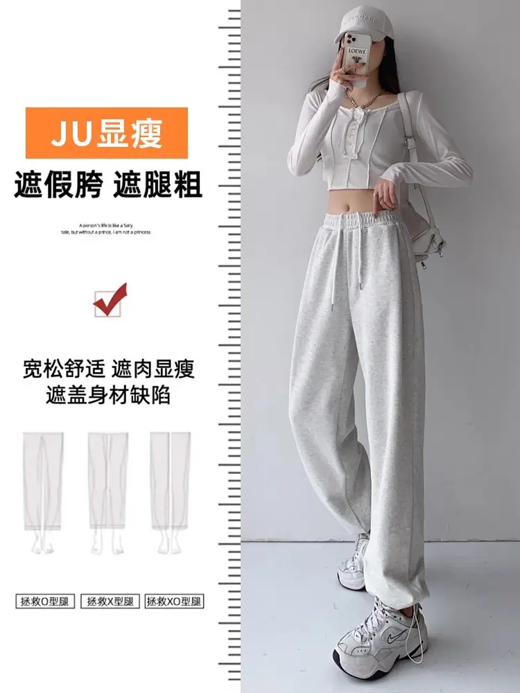 Women Fleece Lined Sweatpants Black 2025 - Image 26