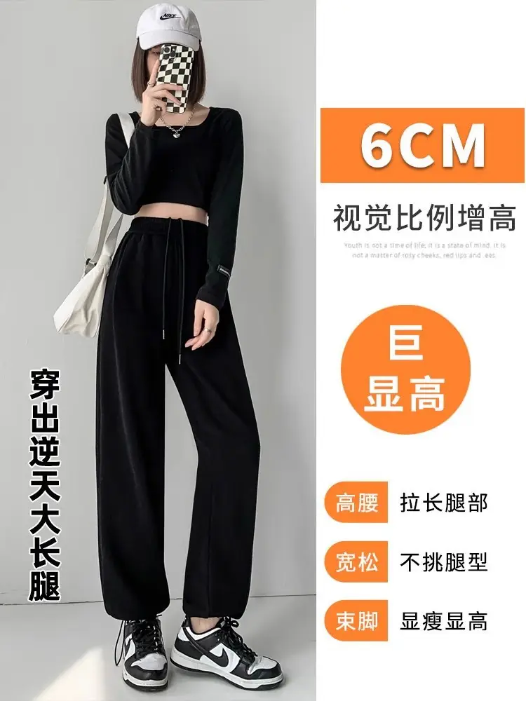 Women Fleece Lined Sweatpants Black 2025 - Image 27