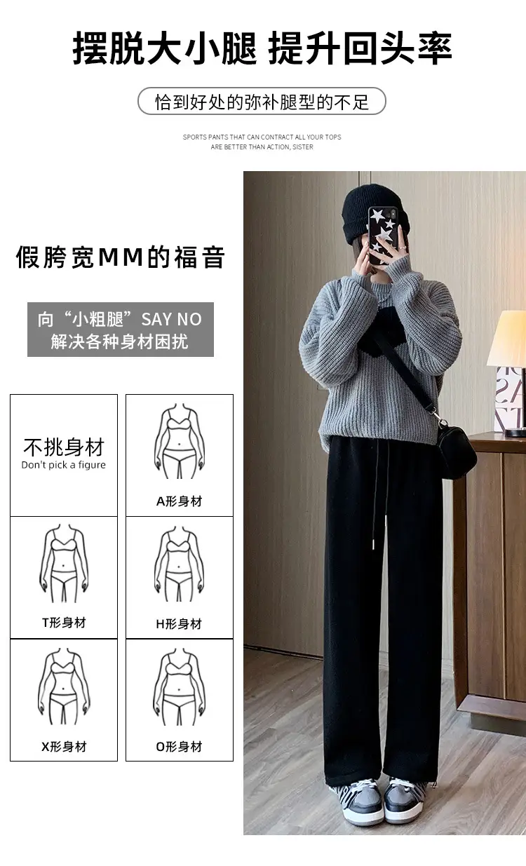 Women Fleece Lined Sweatpants Black 2025 — feature 10