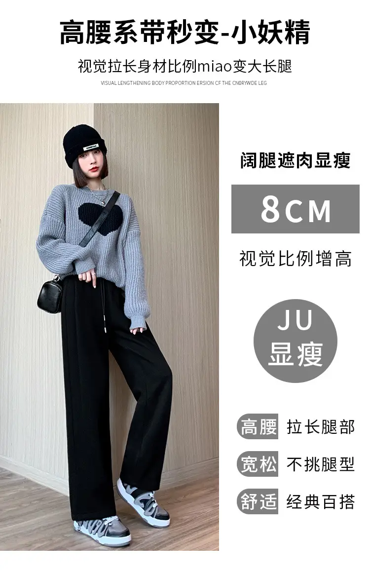 Women Fleece Lined Sweatpants Black 2025 — feature 11