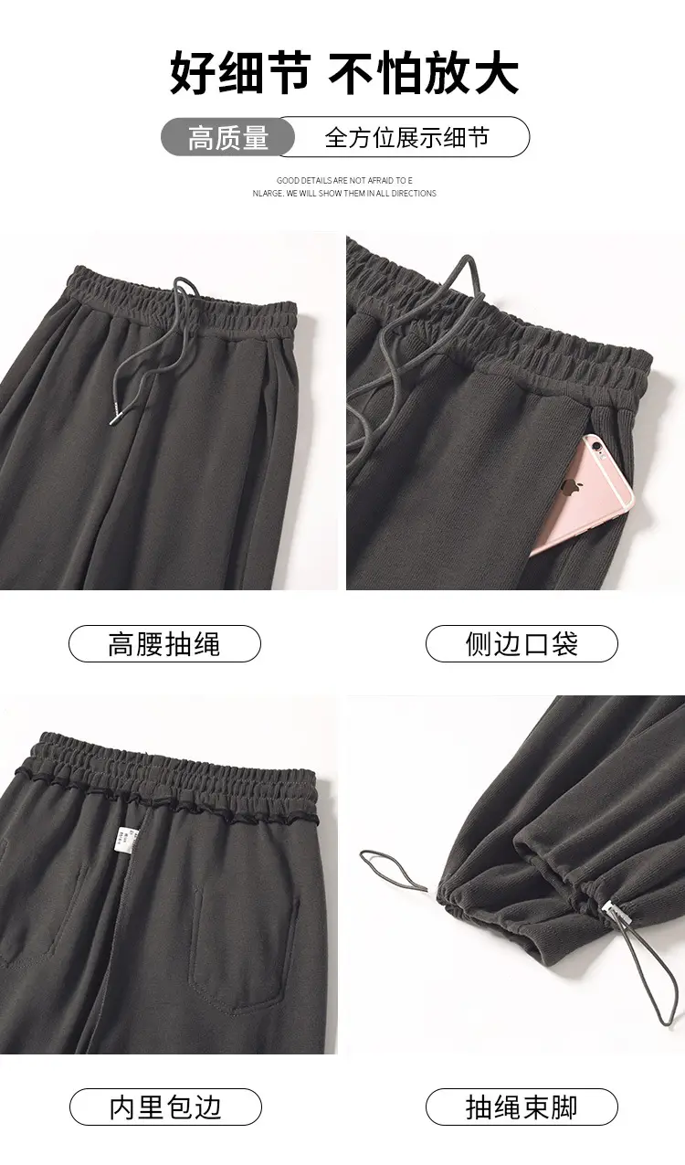 Women Fleece Lined Sweatpants Black 2025 — feature 13