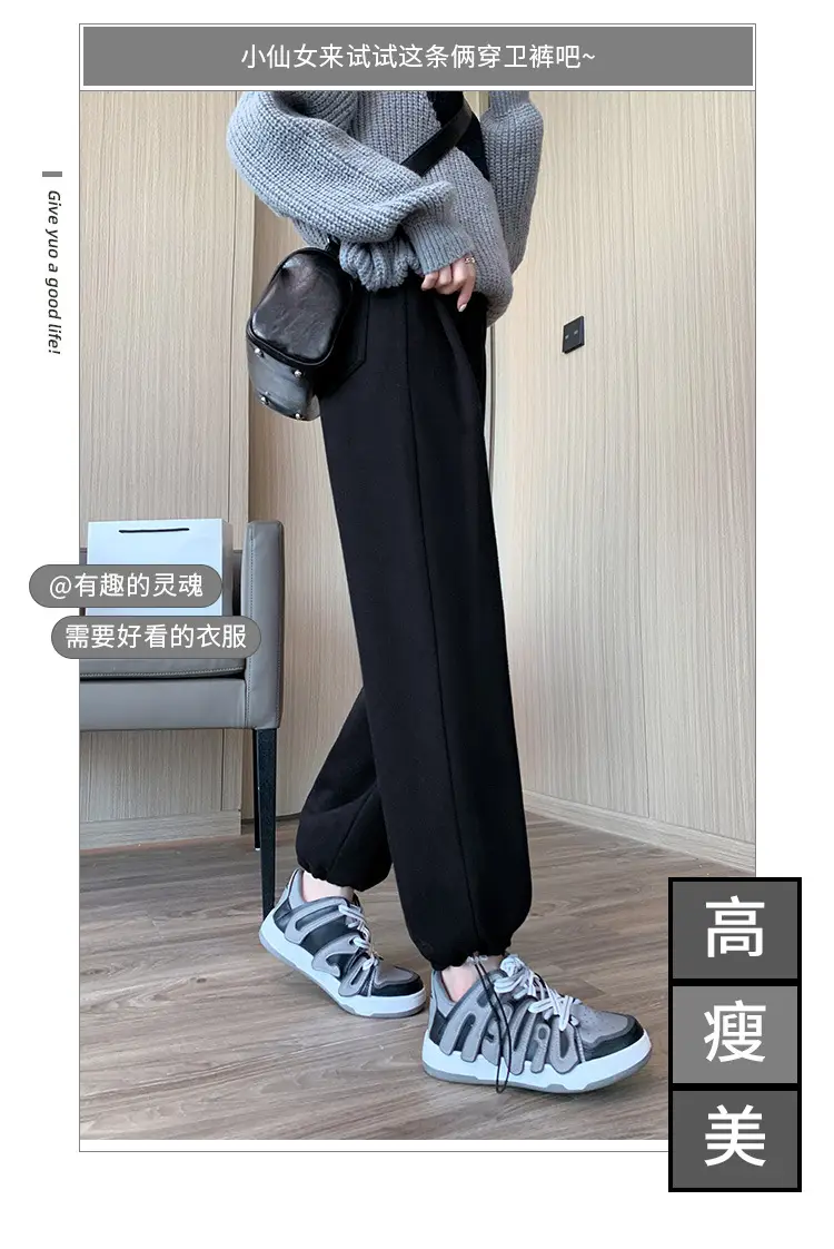 Women Fleece Lined Sweatpants Black 2025 — feature 3