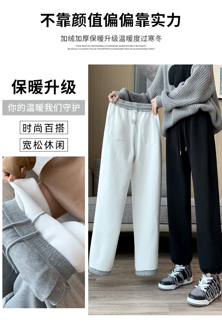 Women Fleece Lined Sweatpants Black 2025 — feature 8