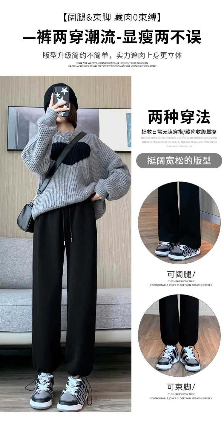 Women Fleece Lined Sweatpants Black 2025 — feature 9