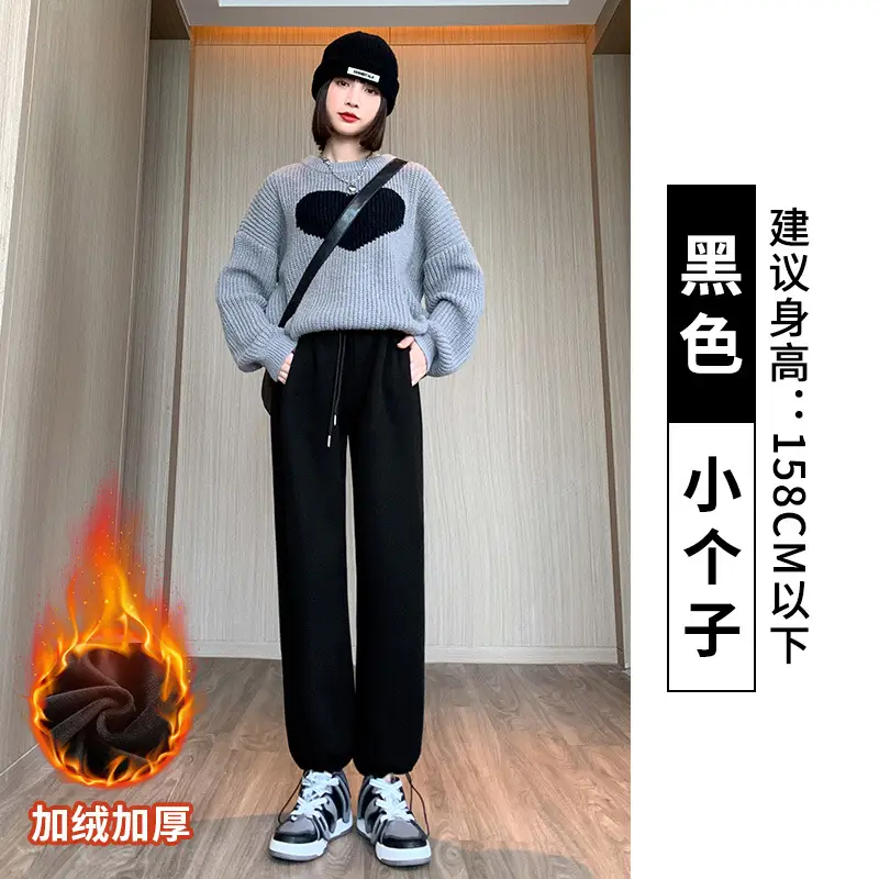 Women Fleece Lined Sweatpants Black 2025 - Image 16