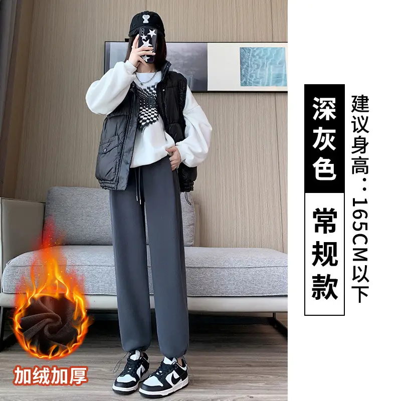 Women Fleece Lined Sweatpants Black 2025 - Image 20