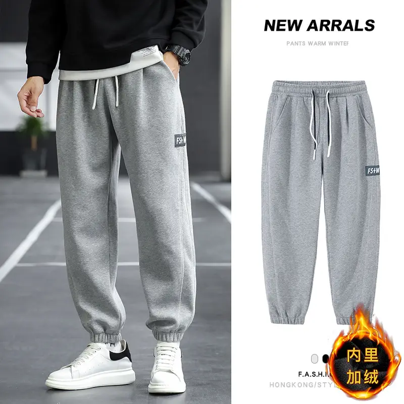 Men Grey Fleece Lined Ankle Tied Sweatpants - Image 4