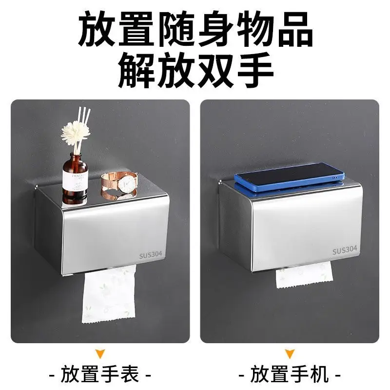 304 Stainless Steel Toilet Roll Paper Holder 15x12x15cm - Image 16