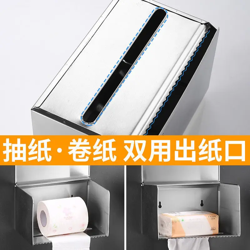 304 Stainless Steel Toilet Roll Paper Holder 15x12x15cm - Image 17