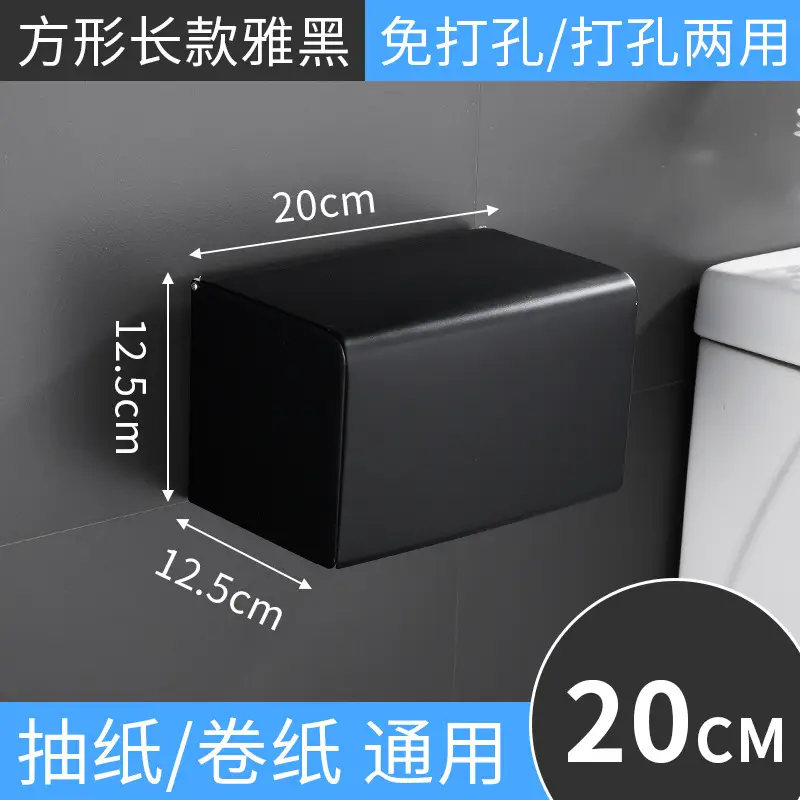304 Stainless Steel Toilet Roll Paper Holder 15x12x15cm - Image 6