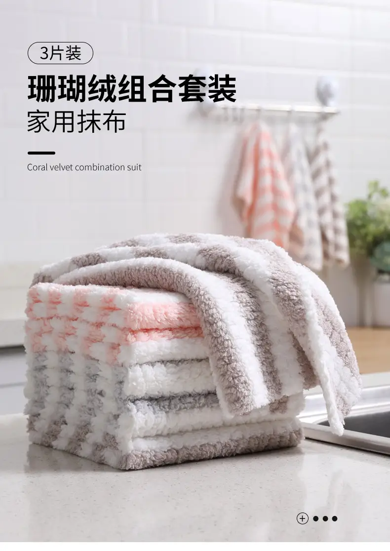 Meiliya Fleece Dishcloth Coral Kitchen Cleaning Cloth — feature 14