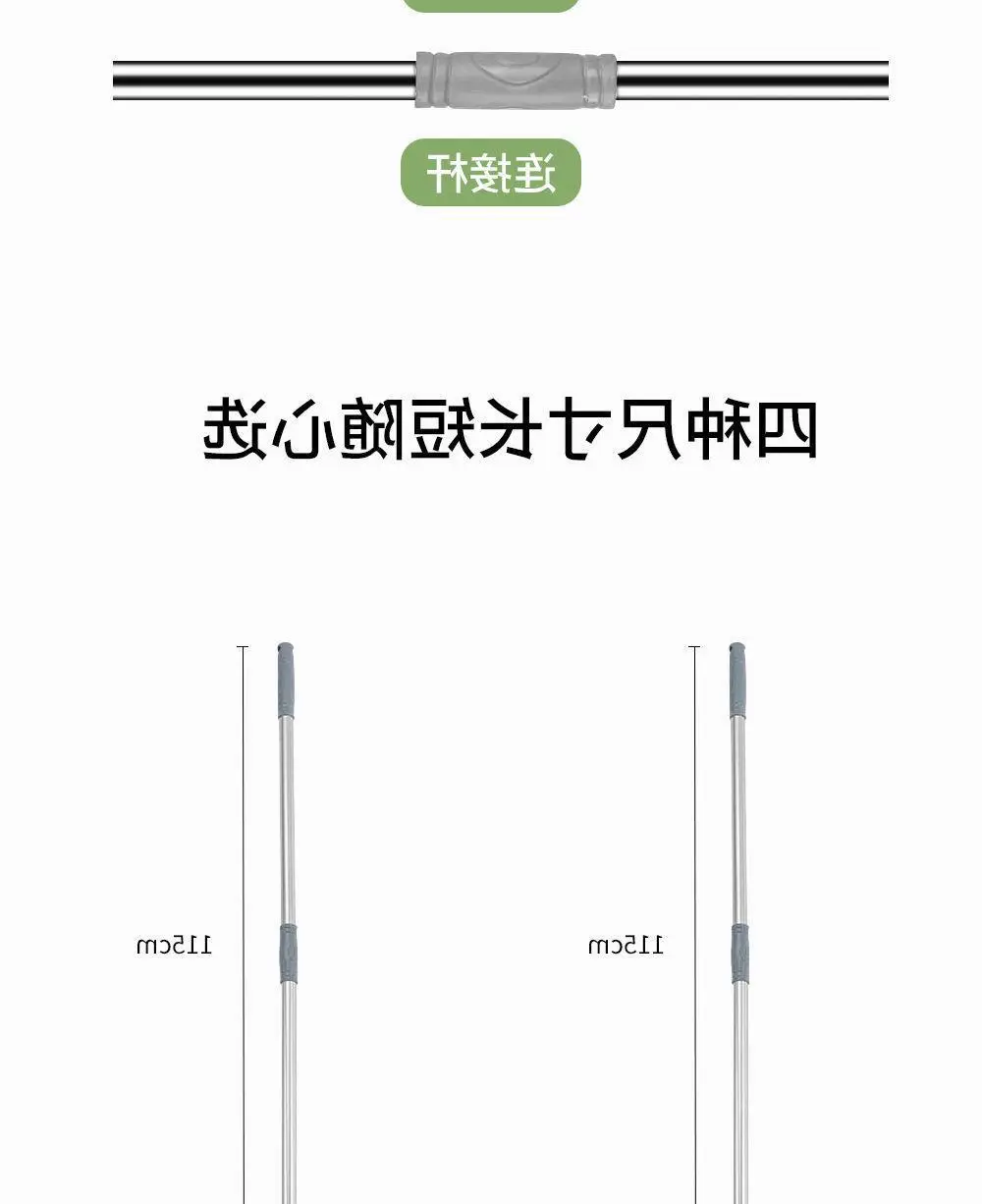 Floor Wiper Multifunctional Wet Dry Scraper Large — feature 19