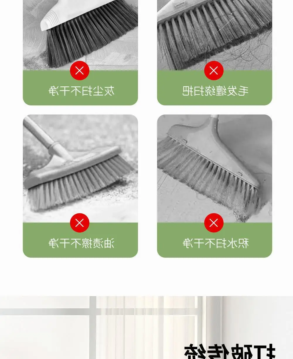Floor Wiper Multifunctional Wet Dry Scraper Large — feature 4