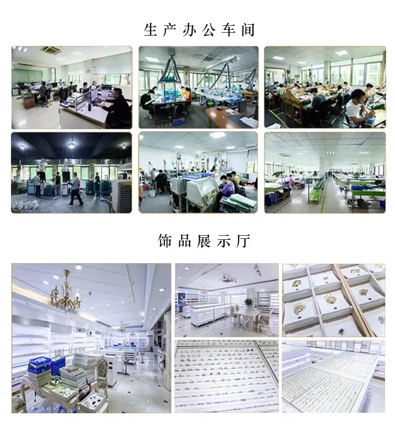 工厂实拍和展厅.jpg