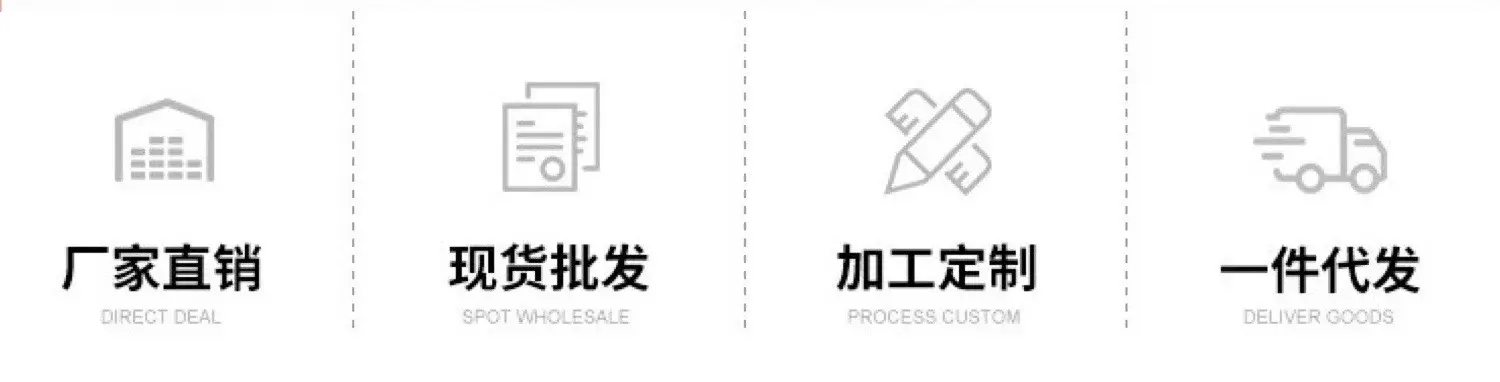 通用图片2.jpg