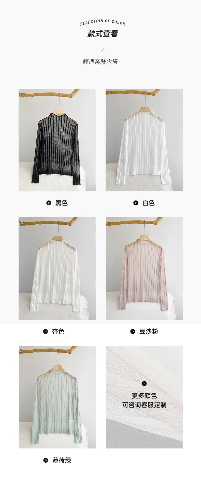 详情_03