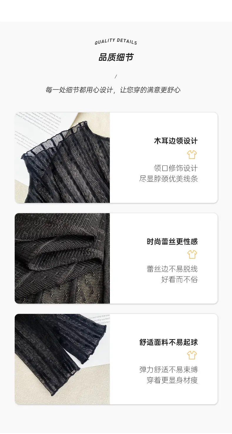详情_07