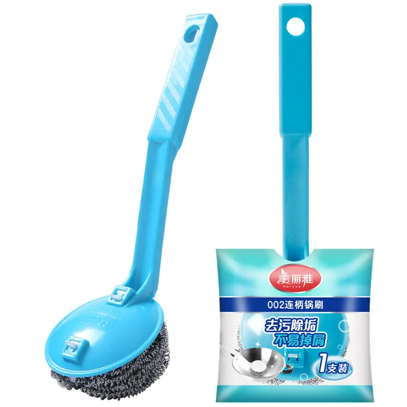 Meiliya Blue Steel Ball Pot Brush with Long Handle