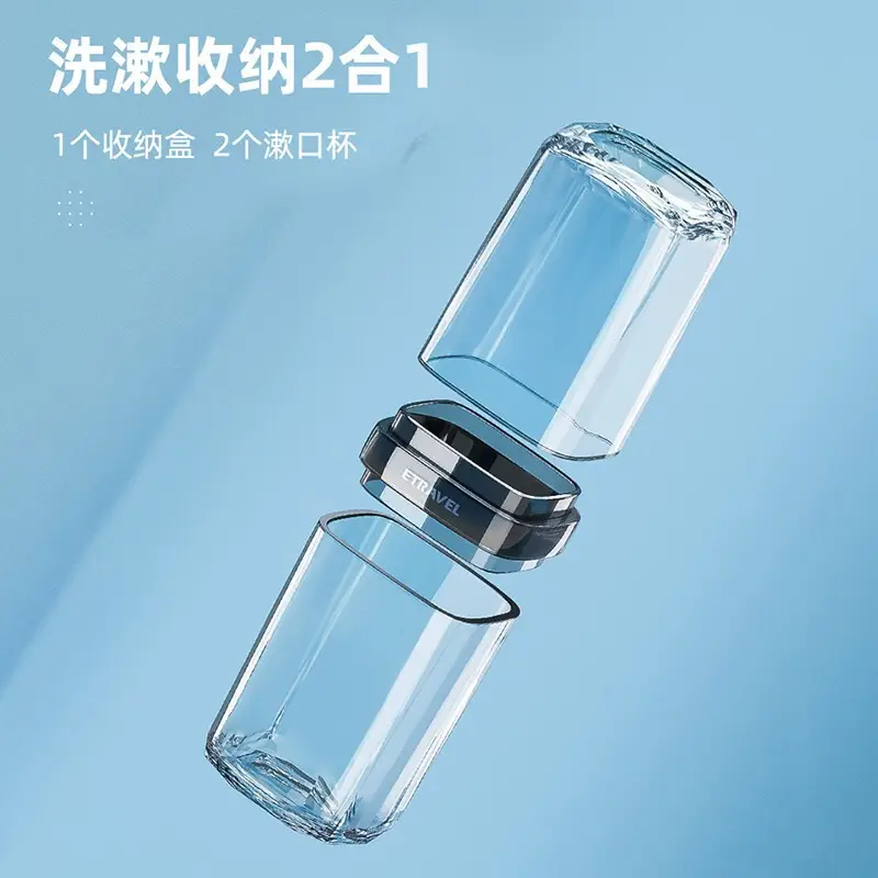 Etravel Travel Toothpaste Cup & Toothbrush Set - Image 13