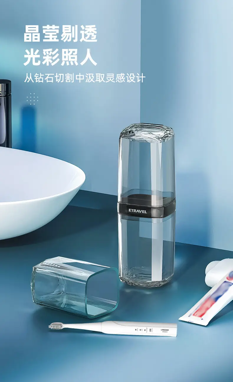Etravel Travel Toothpaste Cup & Toothbrush Set — feature 10