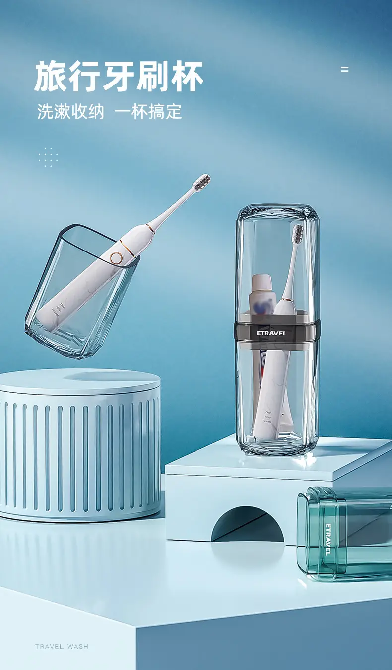 Etravel Travel Toothpaste Cup & Toothbrush Set — feature 5