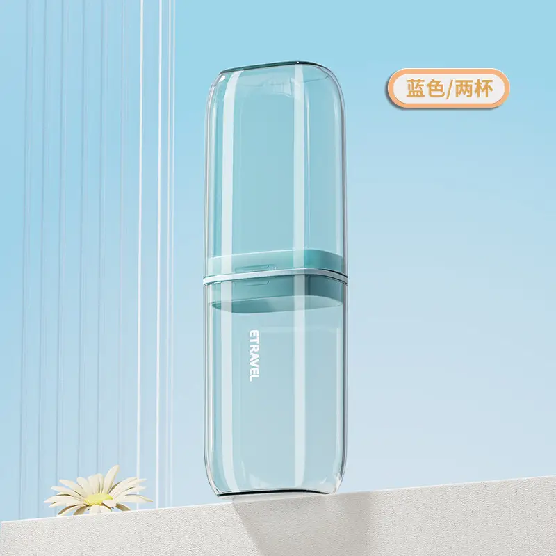 Etravel Travel Toothpaste Cup & Toothbrush Set - Image 7