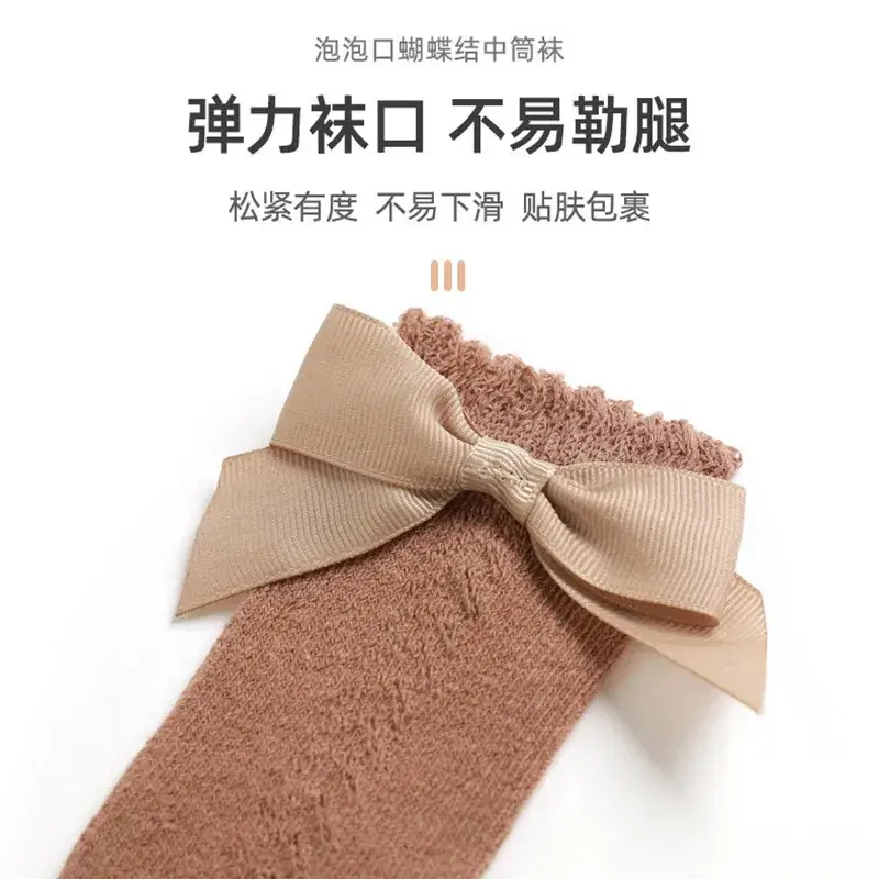 Girls Bow Bowdyse Mesh Socks 2022 - Image 9