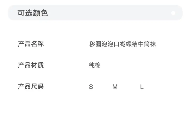 详情_03.jpg