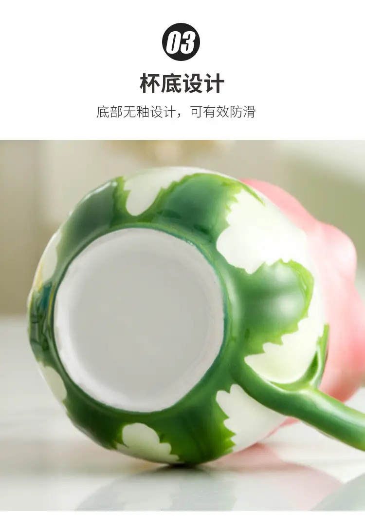 珐琅杯碟_10