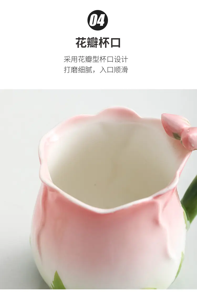 珐琅杯碟_11