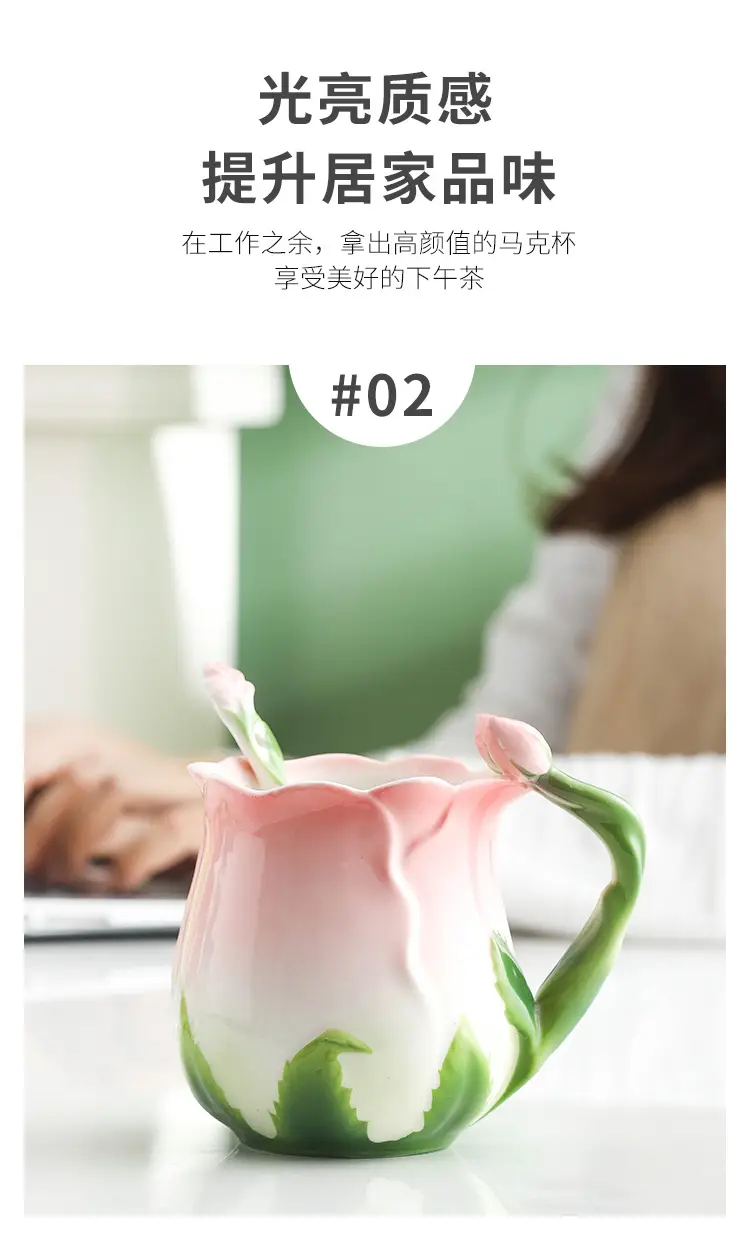 珐琅杯碟_03