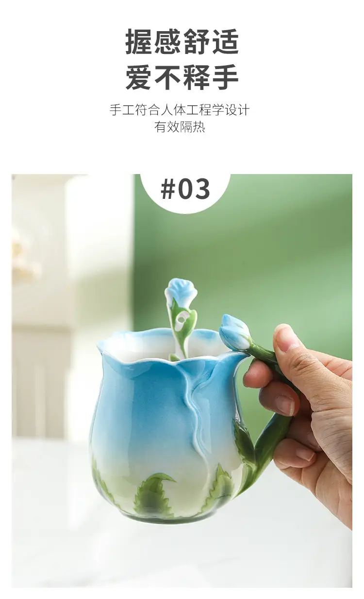 珐琅杯碟_04