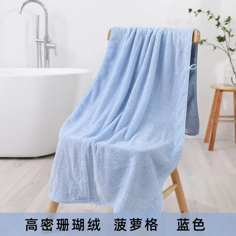 Coral Fleece Bath Towel 70x140 Grey Microfiber - Image 2