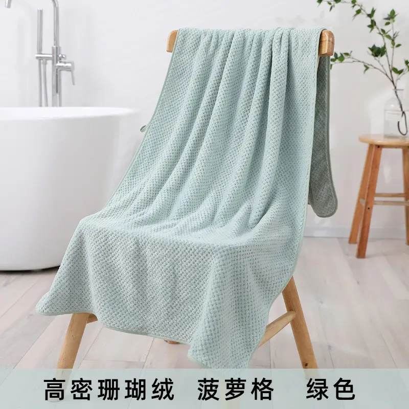 Coral Fleece Bath Towel 70x140 Grey Microfiber - Image 3