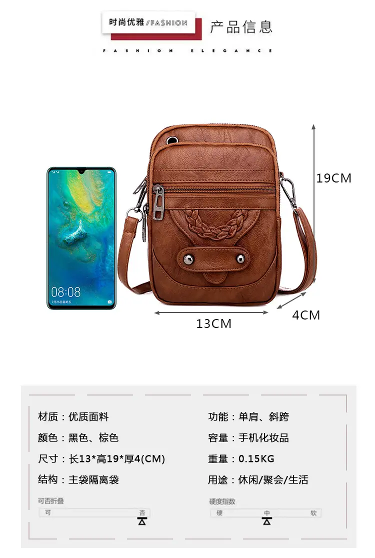 KP2037详情 (7)